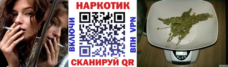 Где купить наркотики Новоуральск ГАШИШ COCAIN АМФЕТАМИН МАРИХУАНА Меф Галлюциногенные грибы Alpha PVP