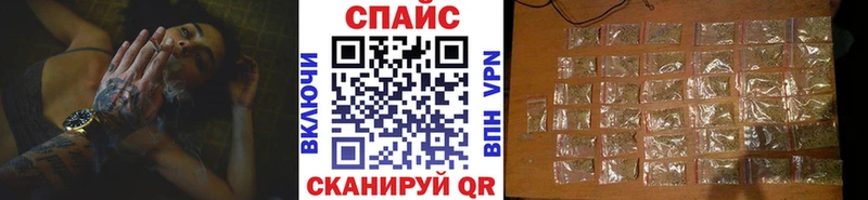 как найти закладки  Новоуральск  Бутират бутандиол 