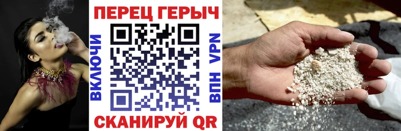 Героин Афган  закладка  Новоуральск 
