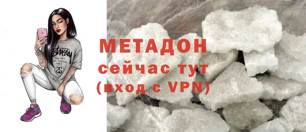 экстази Алексин