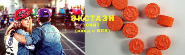 мефедрон Алзамай