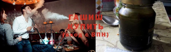 каннабис Алексеевка