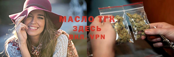 экстази Алексин