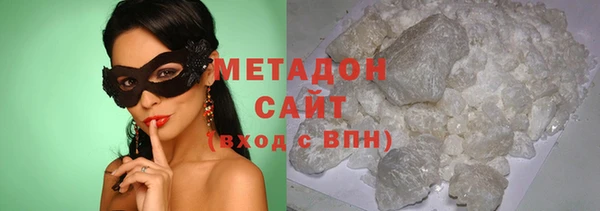 мефедрон Алзамай