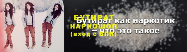 apvp Няндома