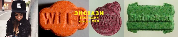 каннабис Алексеевка