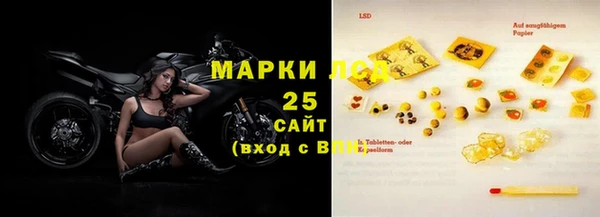 экстази Алексин