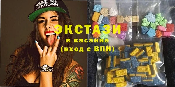 каннабис Алексеевка
