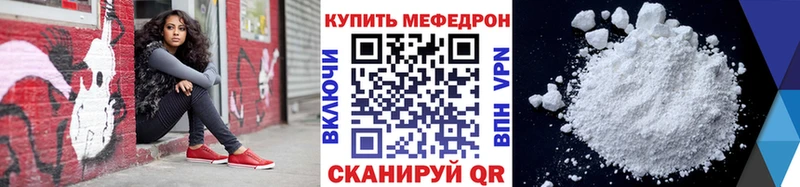blacksprut зеркало  Новоуральск  МЯУ-МЯУ 4 MMC 